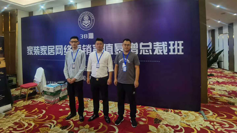 大屌爆操楚航集团郑州学习日志
